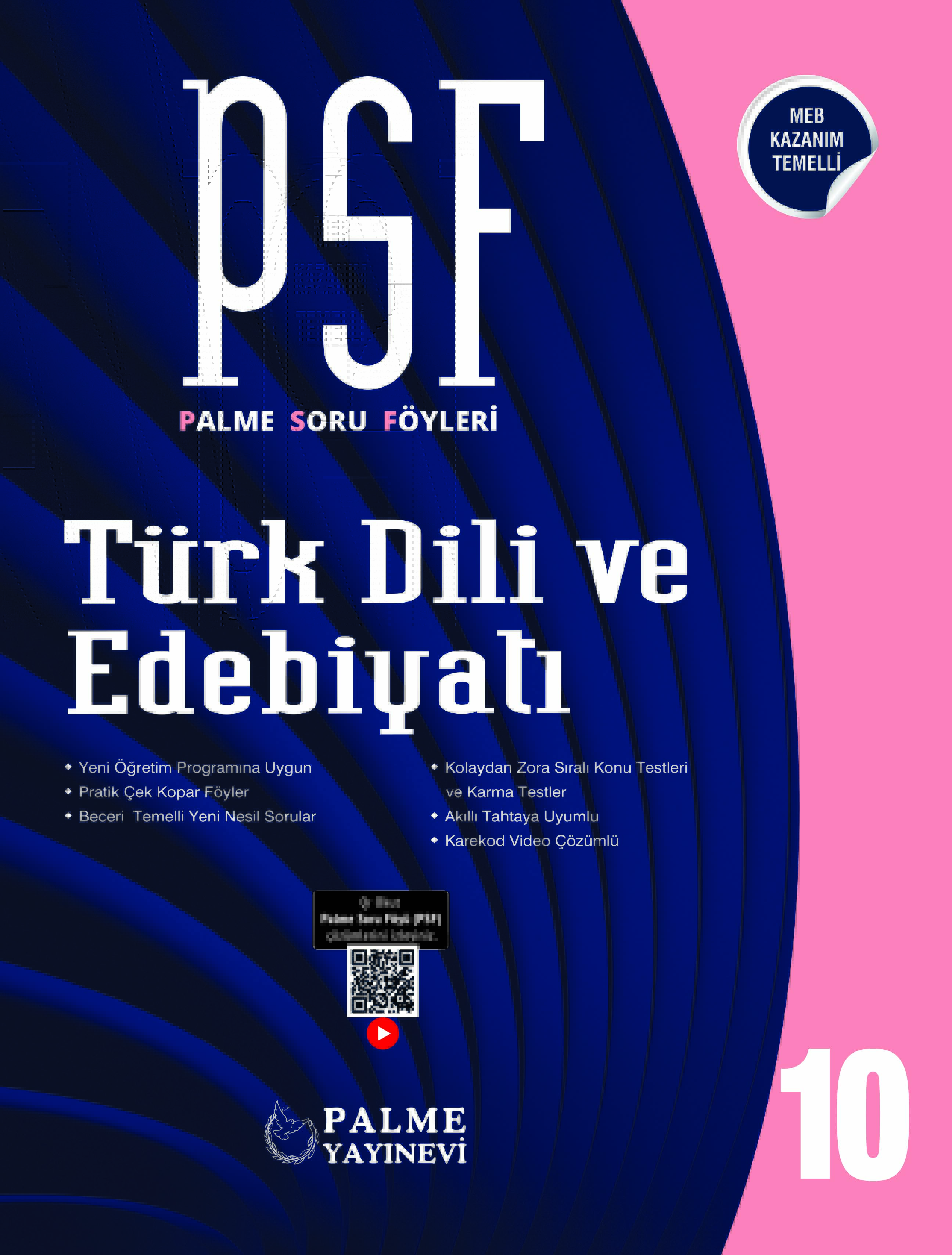 10. Sınıf Türk Dili ve Edebiyatı PSF kapak görseli